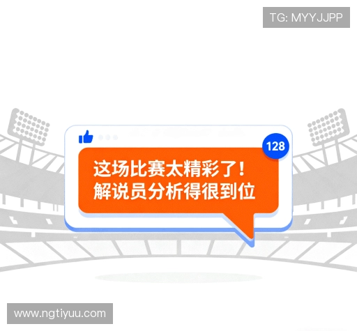 客户评价墙